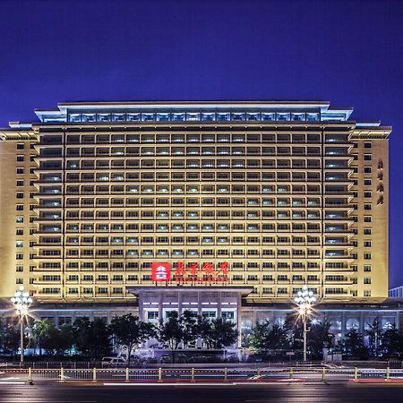 Beijing Hotel Екстер'єр фото