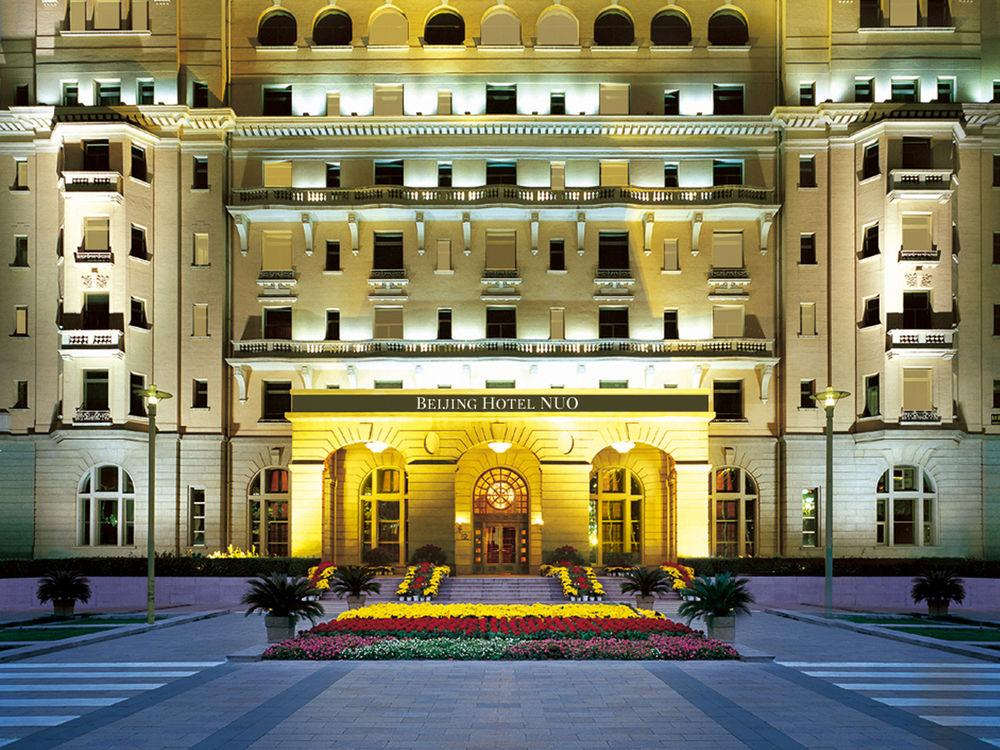 Beijing Hotel Екстер'єр фото
