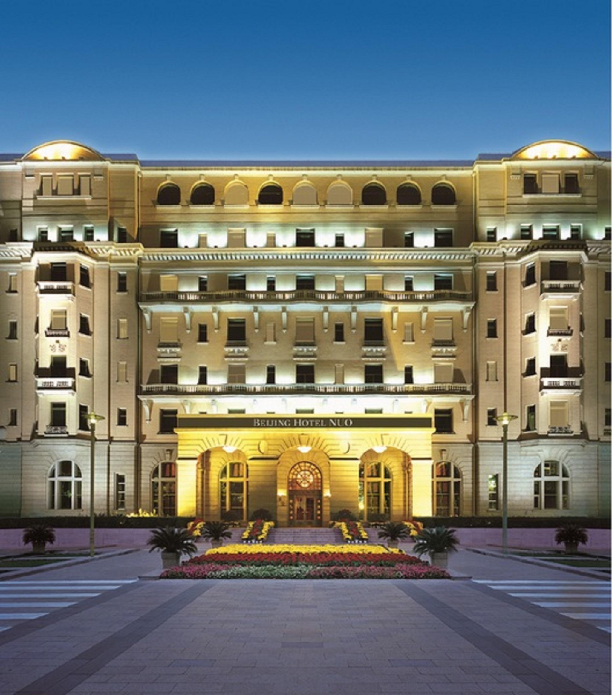 Beijing Hotel Екстер'єр фото