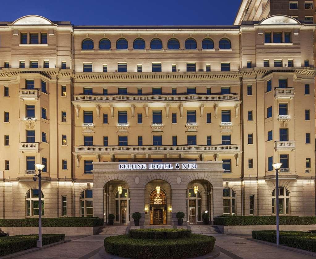 Beijing Hotel Екстер'єр фото