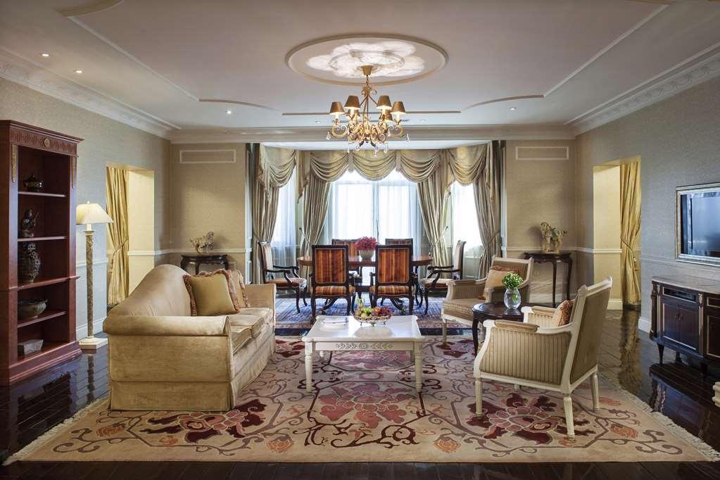 Beijing Hotel Номер фото