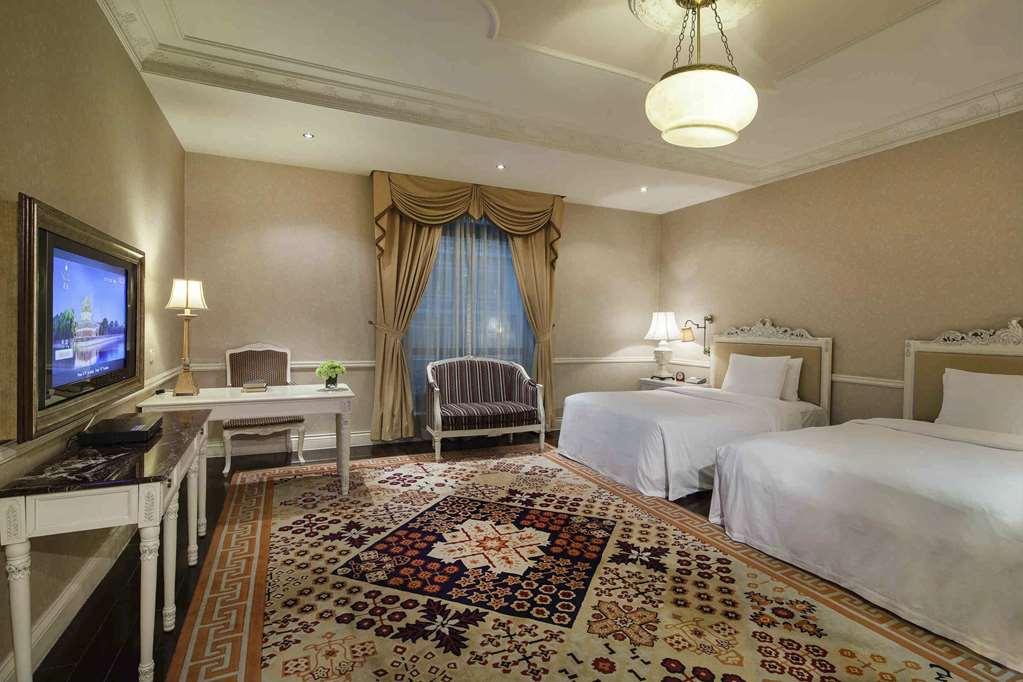 Beijing Hotel Номер фото