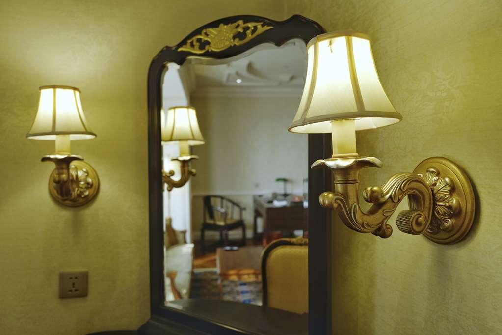 Beijing Hotel Номер фото