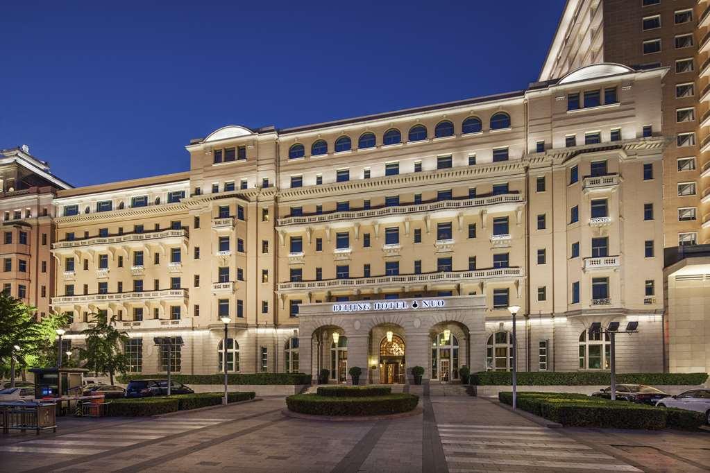 Beijing Hotel Екстер'єр фото