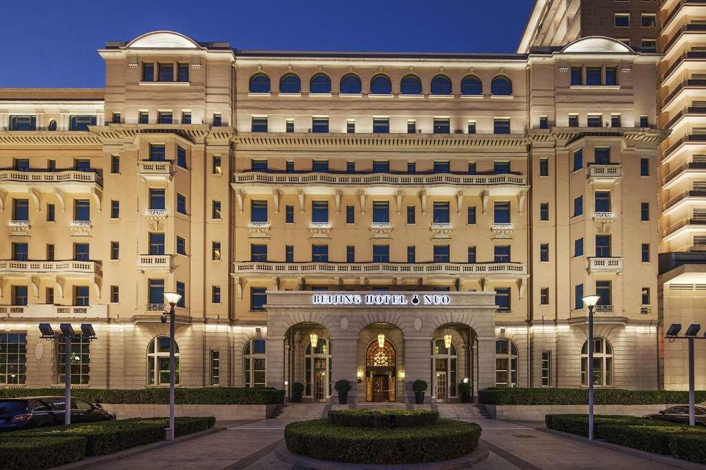 Beijing Hotel Екстер'єр фото