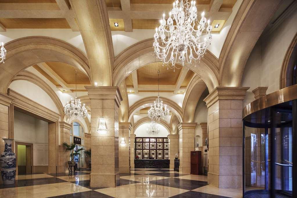 Beijing Hotel Інтер'єр фото