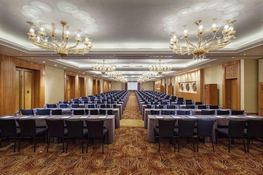 Beijing Hotel Зручності фото