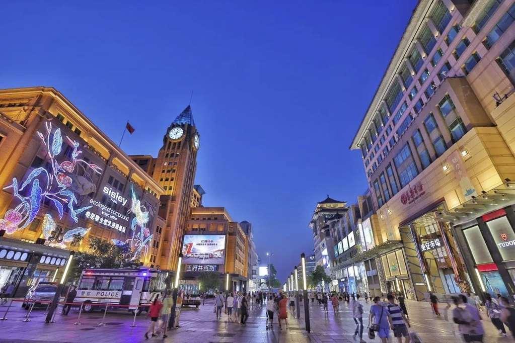 Beijing Hotel Екстер'єр фото